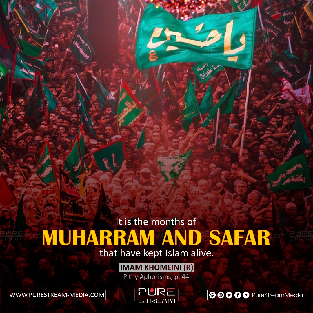It is the months of Muharram and Safar…