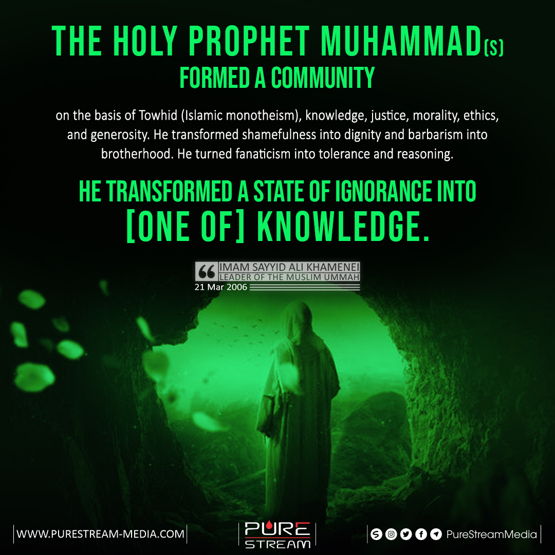 The Holy Prophet Muhammad (S) formed a community…