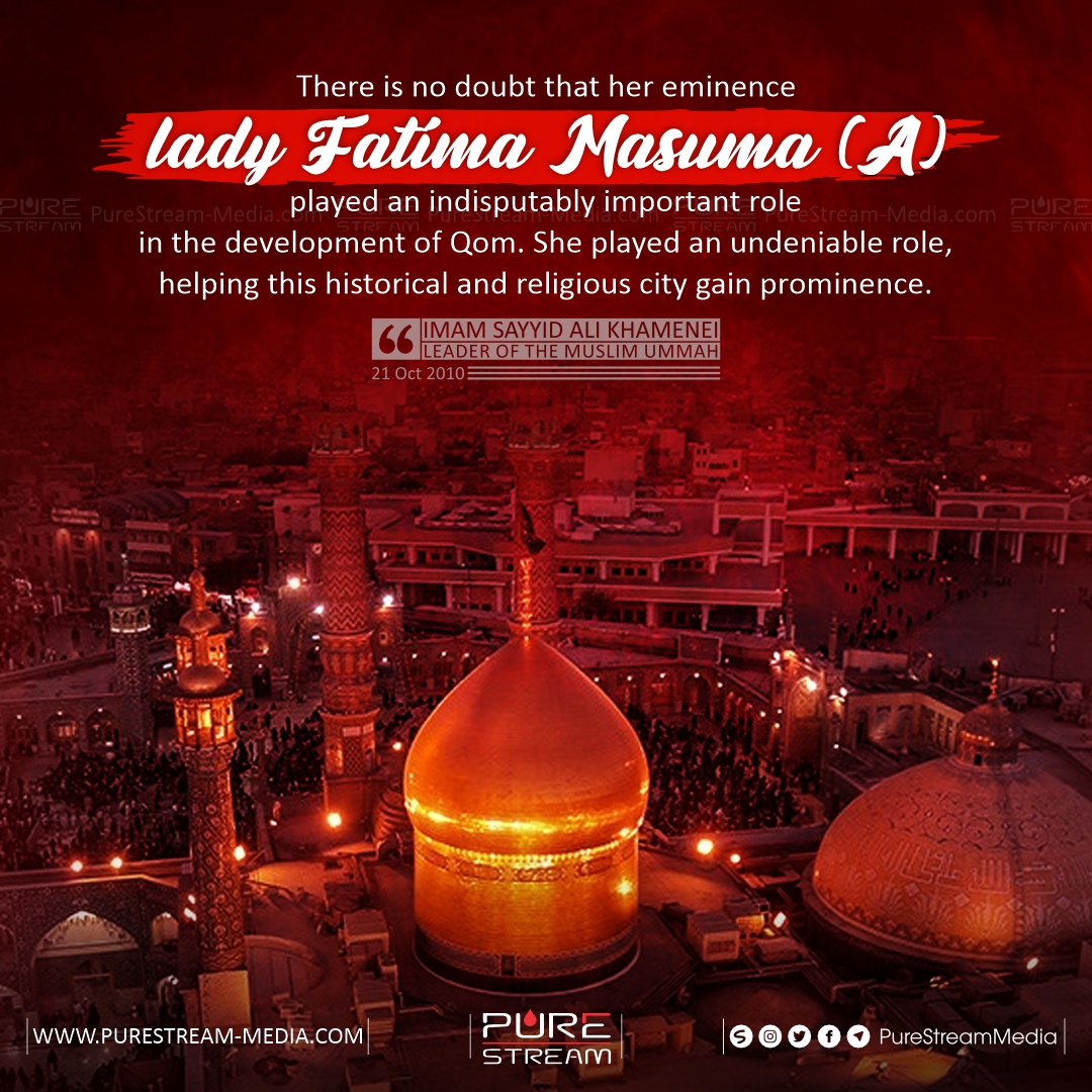 There is no doubt that her eminence lady Fatima Masuma (A)…