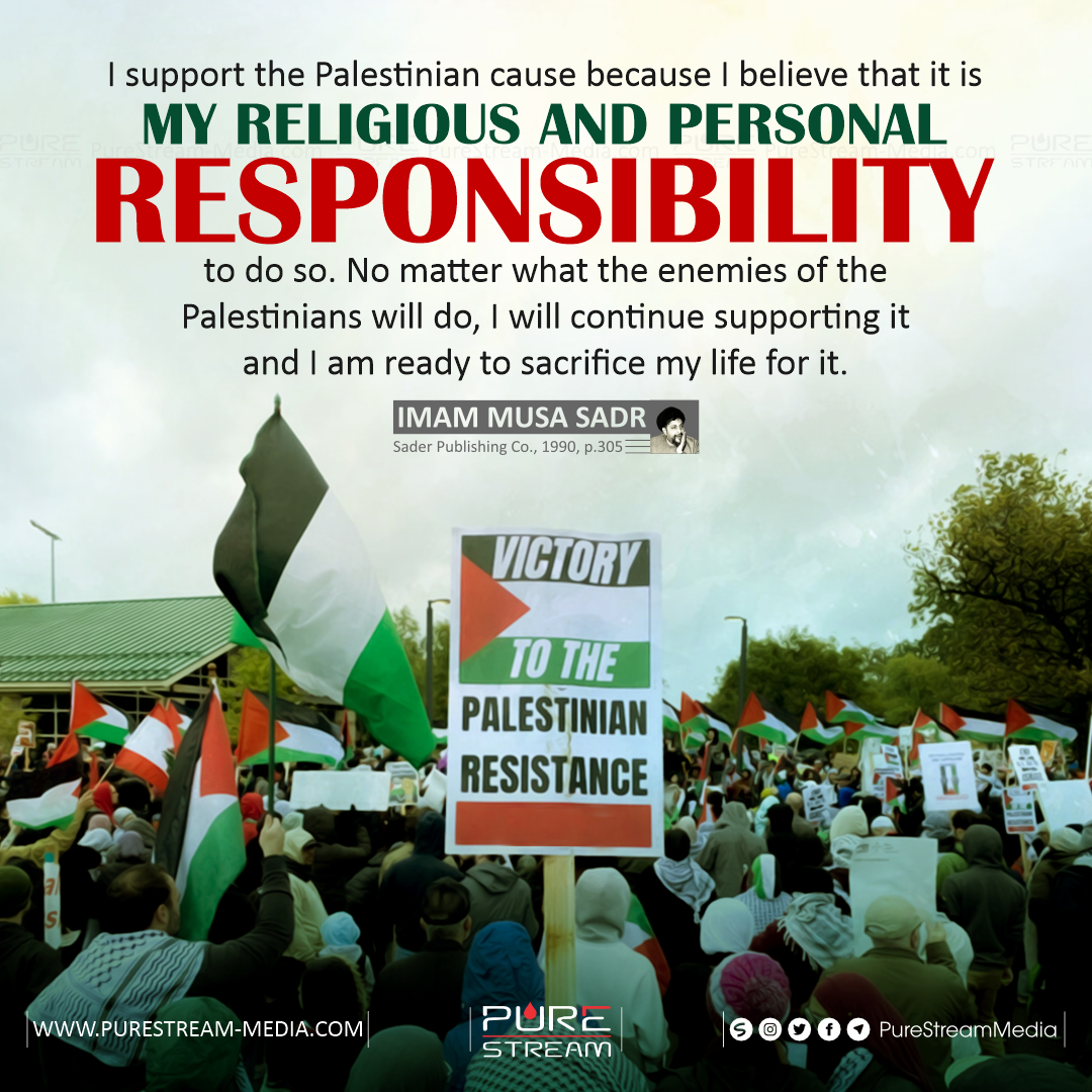 I support the Palestinian cause because I believe…