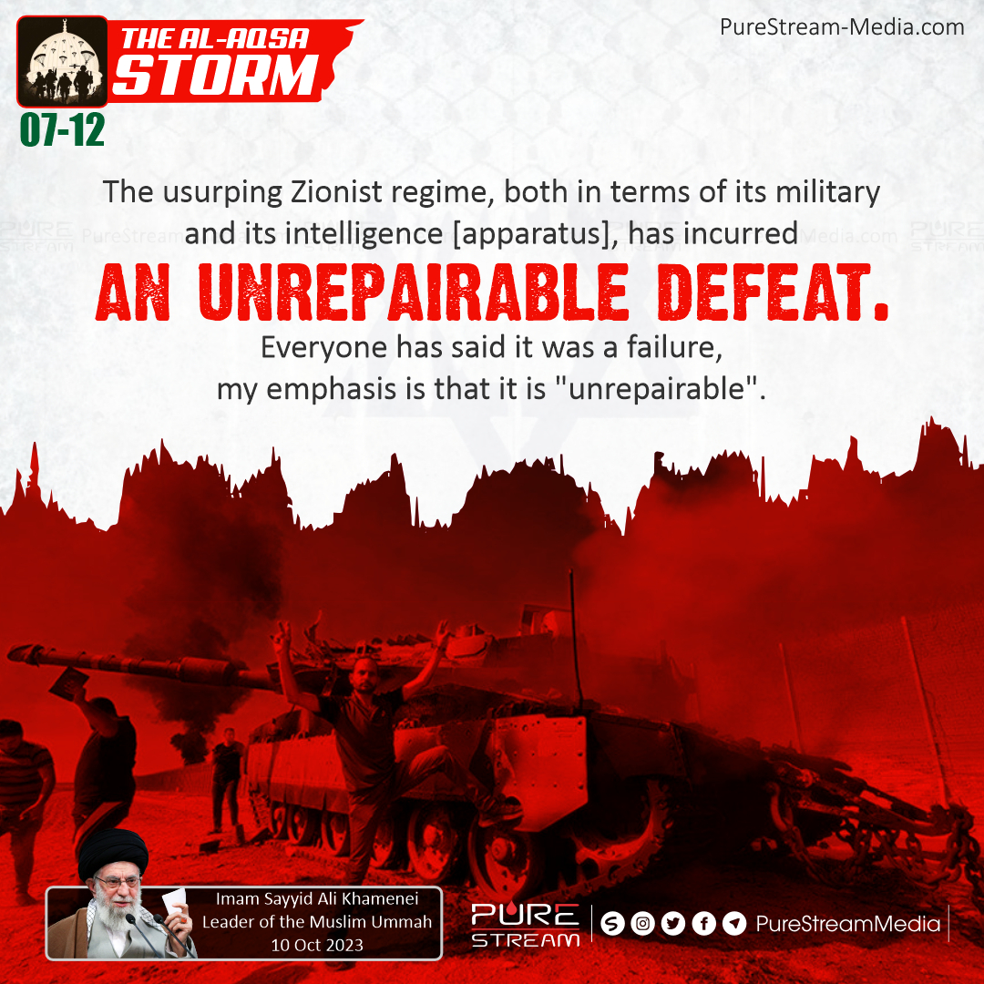 The usurping Zionist regime, both in terms of its military…