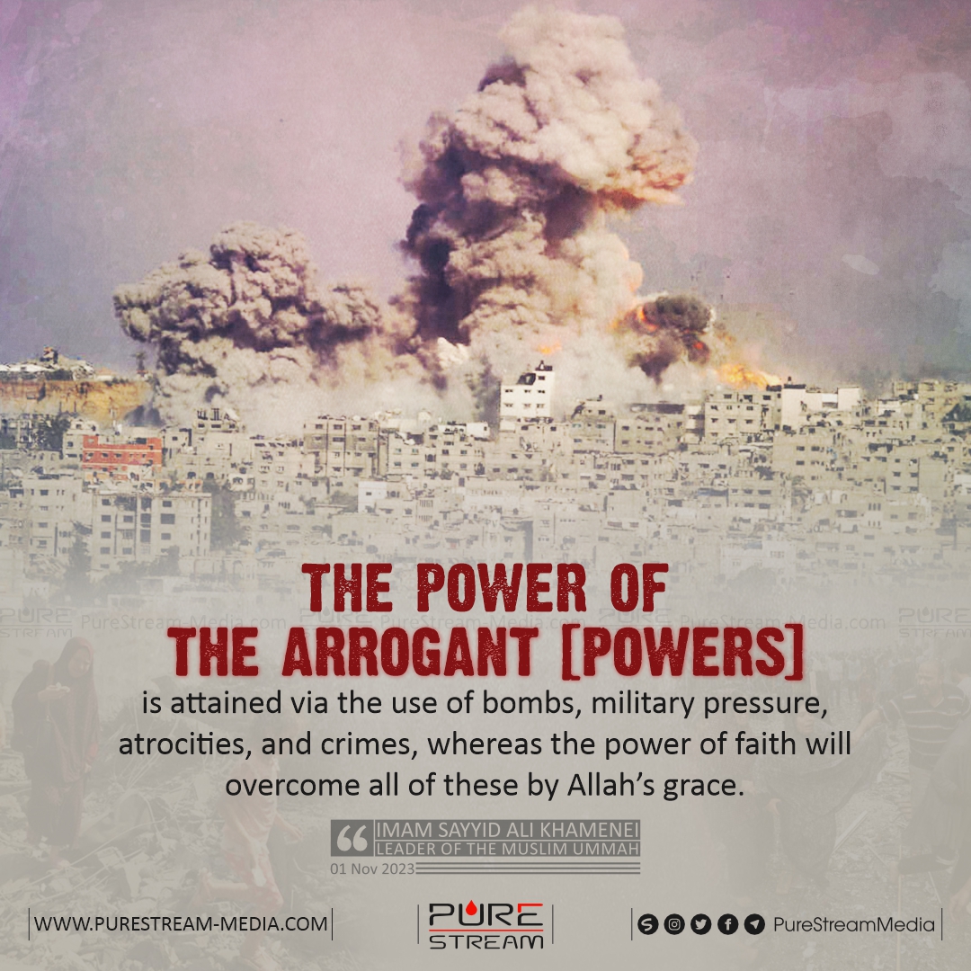 The power of the Arrogant [Powers] is…