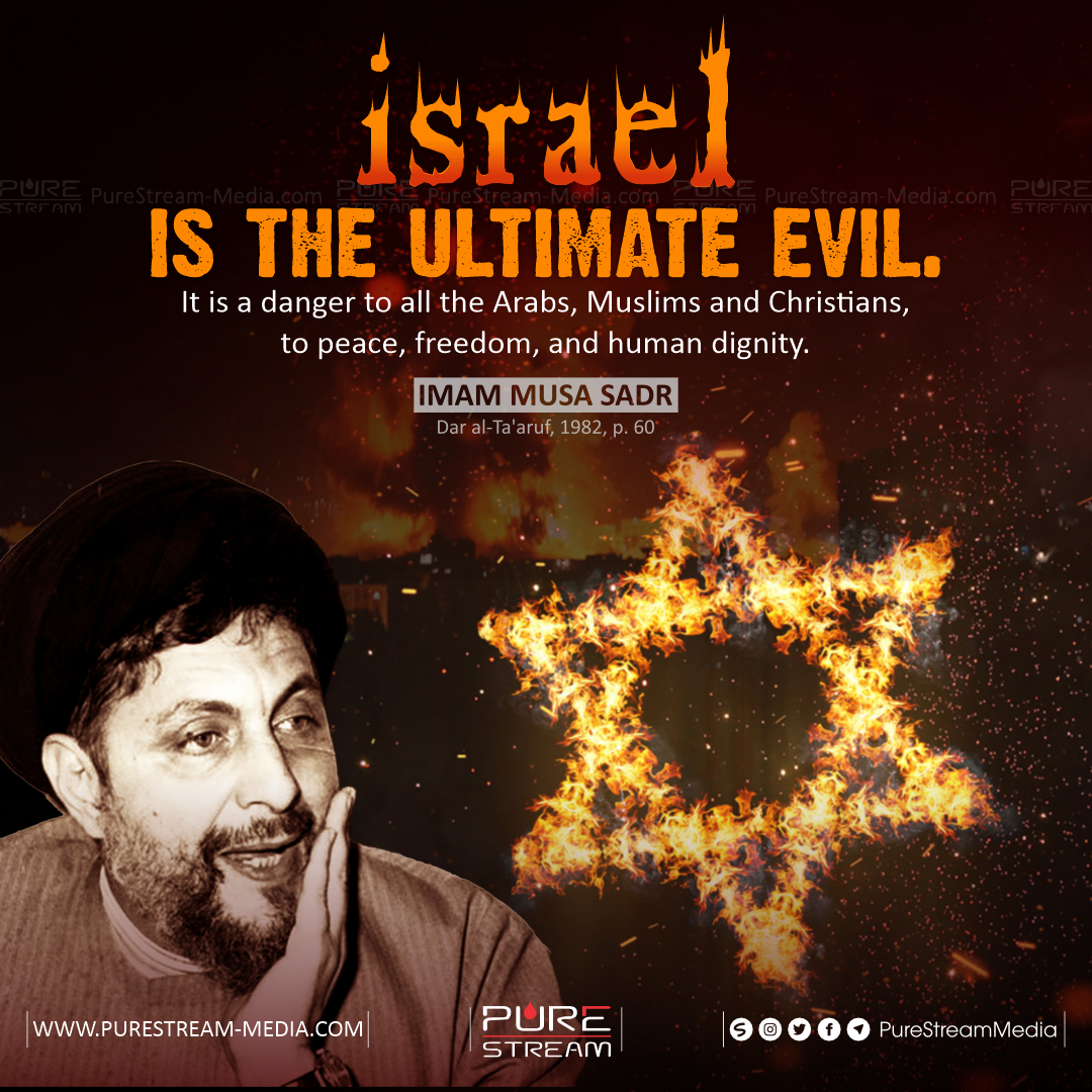 israel is the ultimate evil…