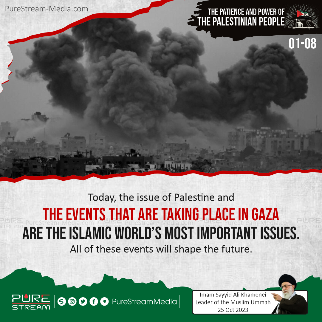 Today, the issue of Palestine and the events…