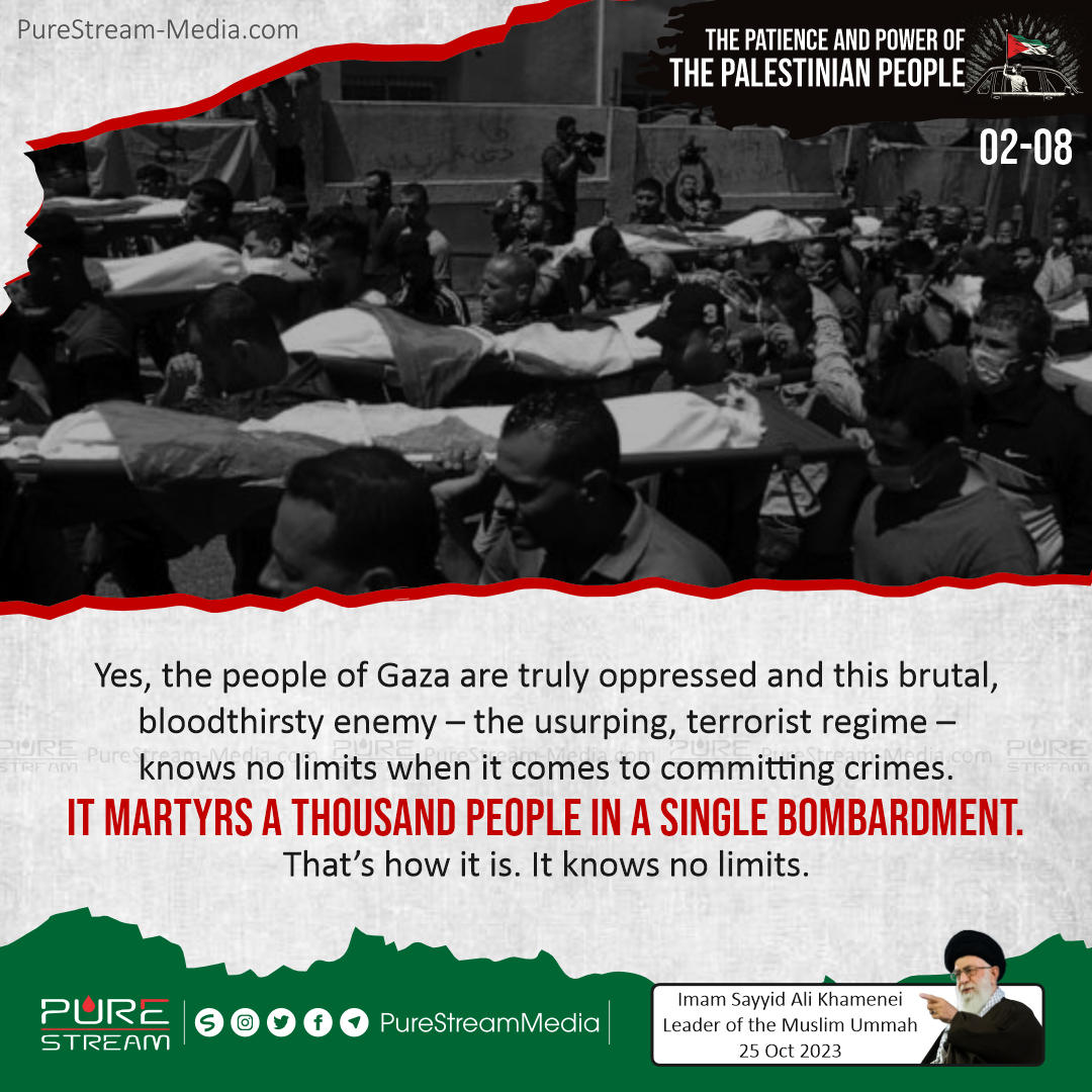 Yes, the people of Gaza are truly oppressed…