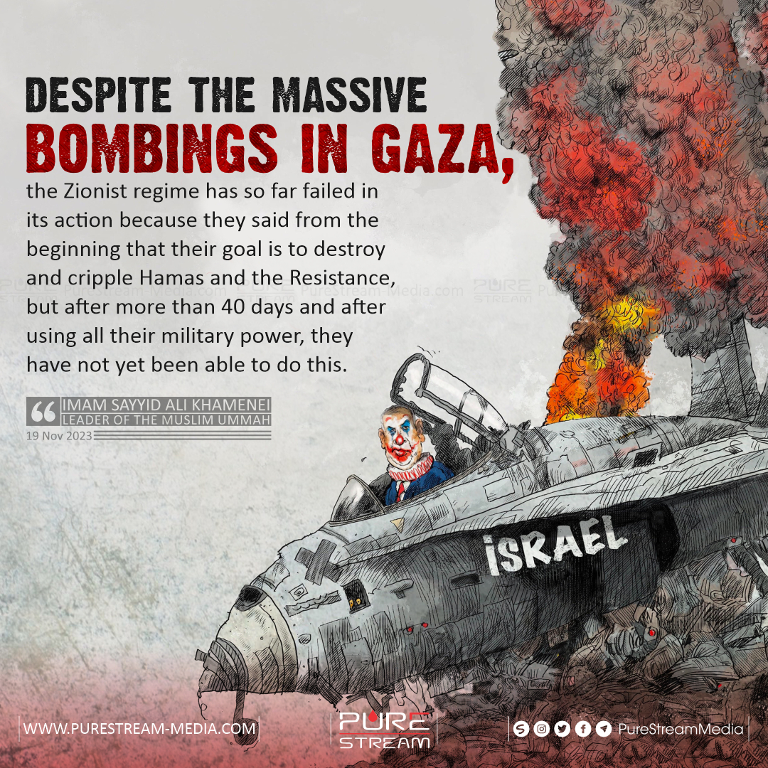 Despite the massive bombings in Gaza…