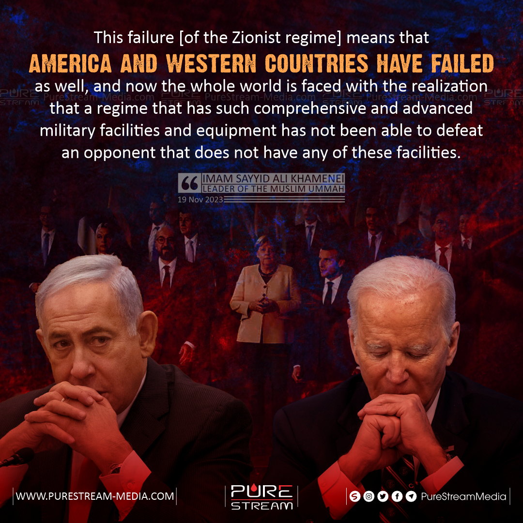 This failure [of the Zionist regime] means…