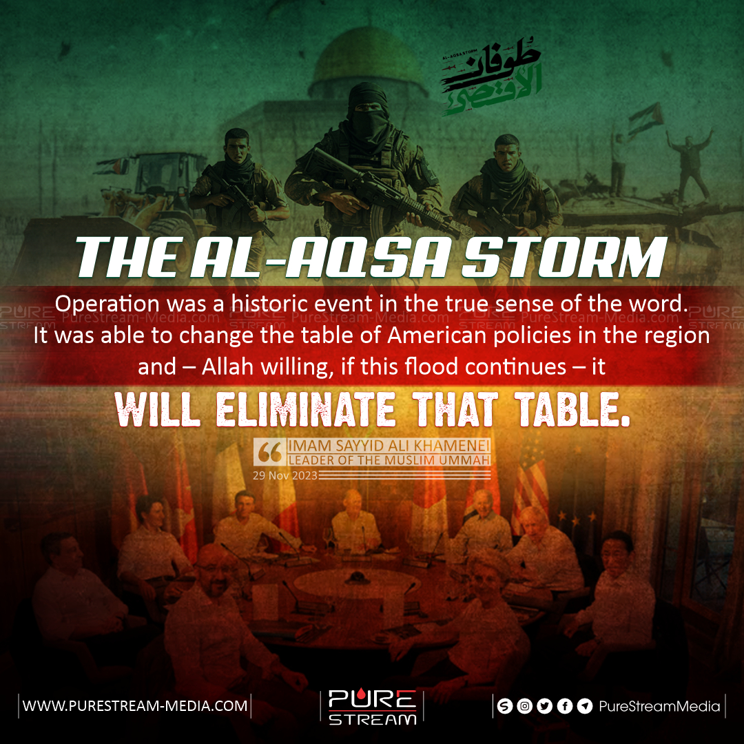 The al-Aqsa Storm Operation…