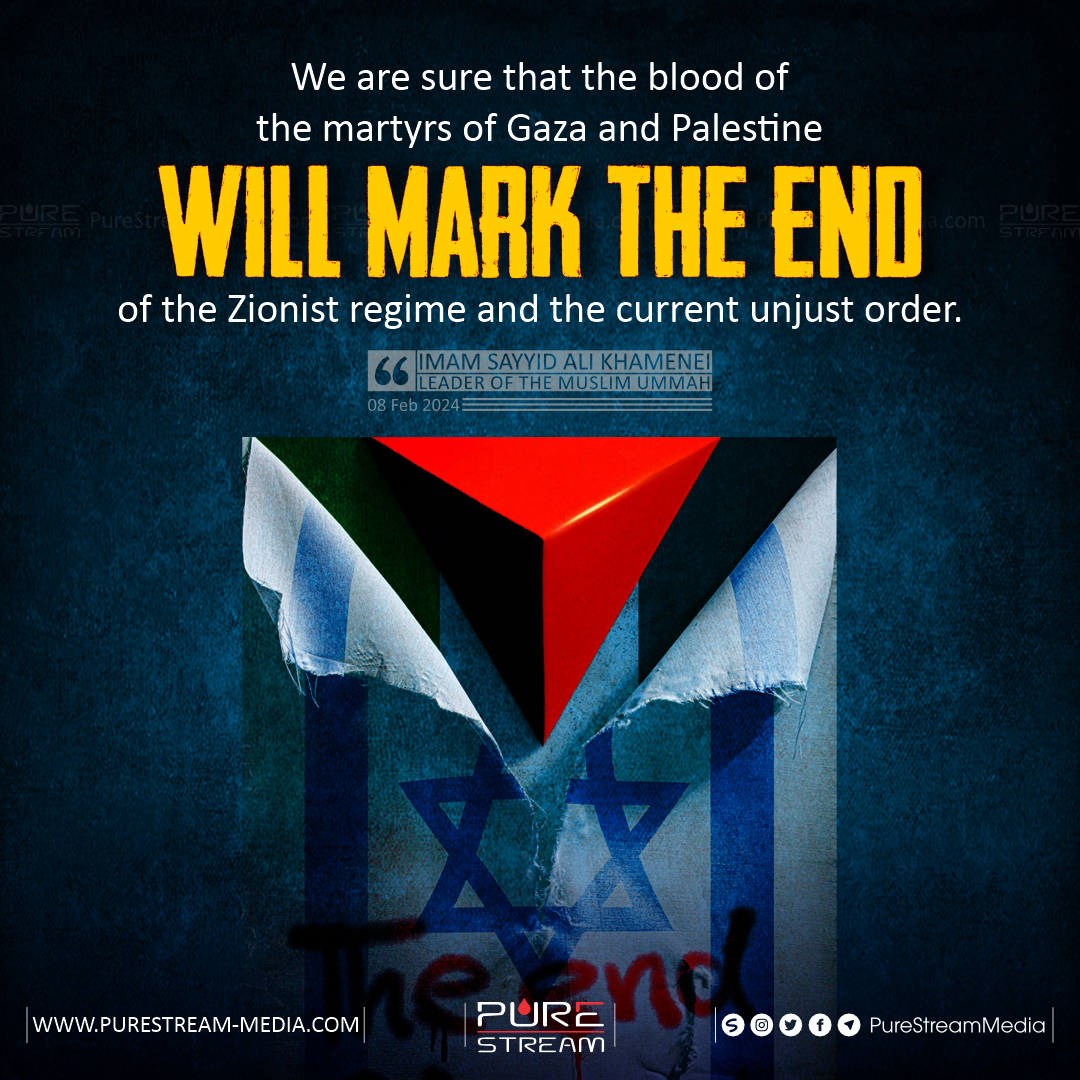 We are sure that the blood of the martyrs…