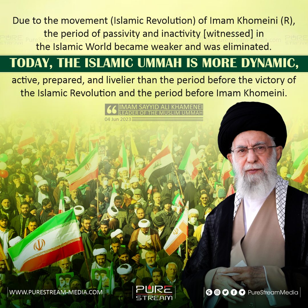 Due to the movement (Islamic Revolution) of Imam Khomeini…