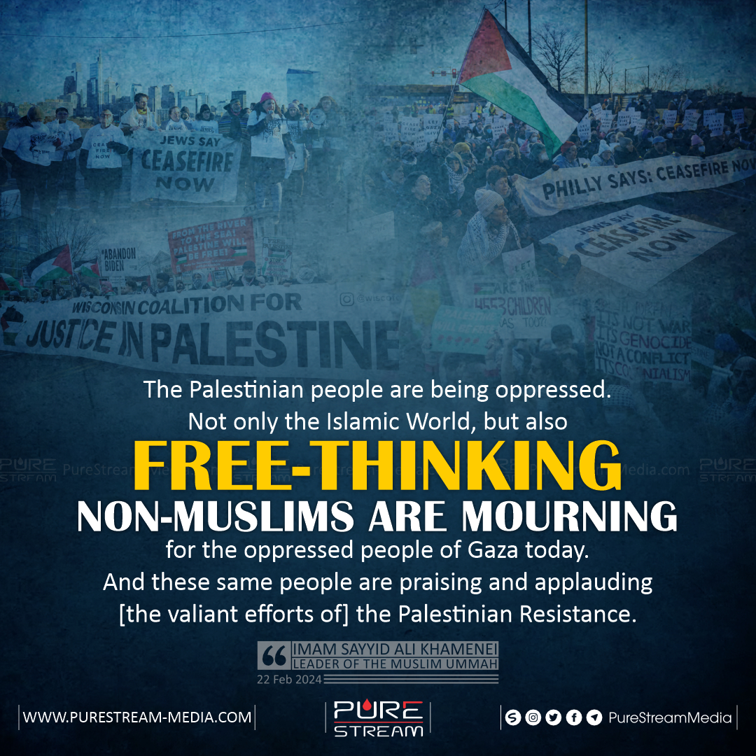 The Palestinian people are being oppressed…