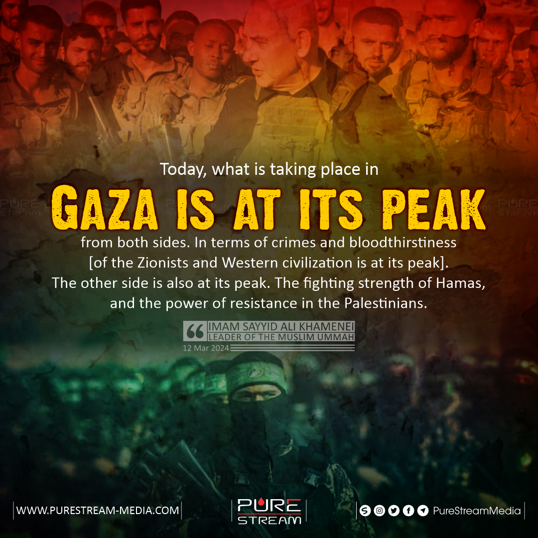Today, what is taking place in Gaza…