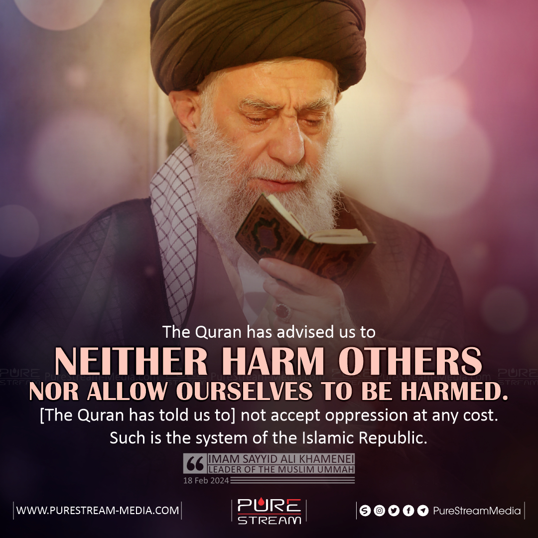 The Quran has advised us to neither…
