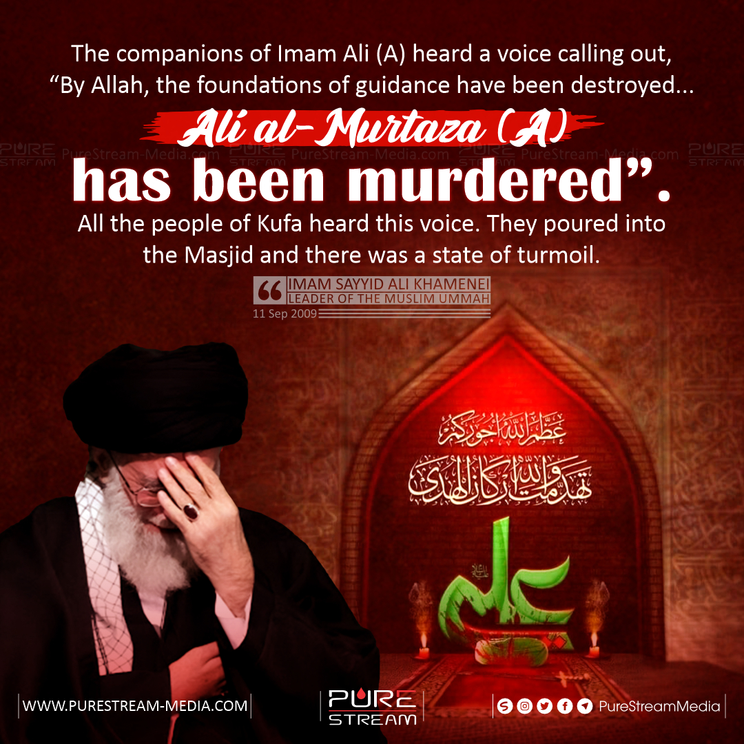 The companions of Imam Ali…