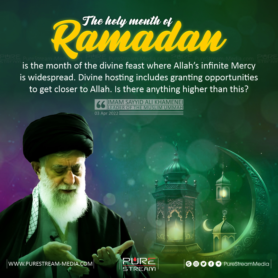 The holy month of Ramadan…