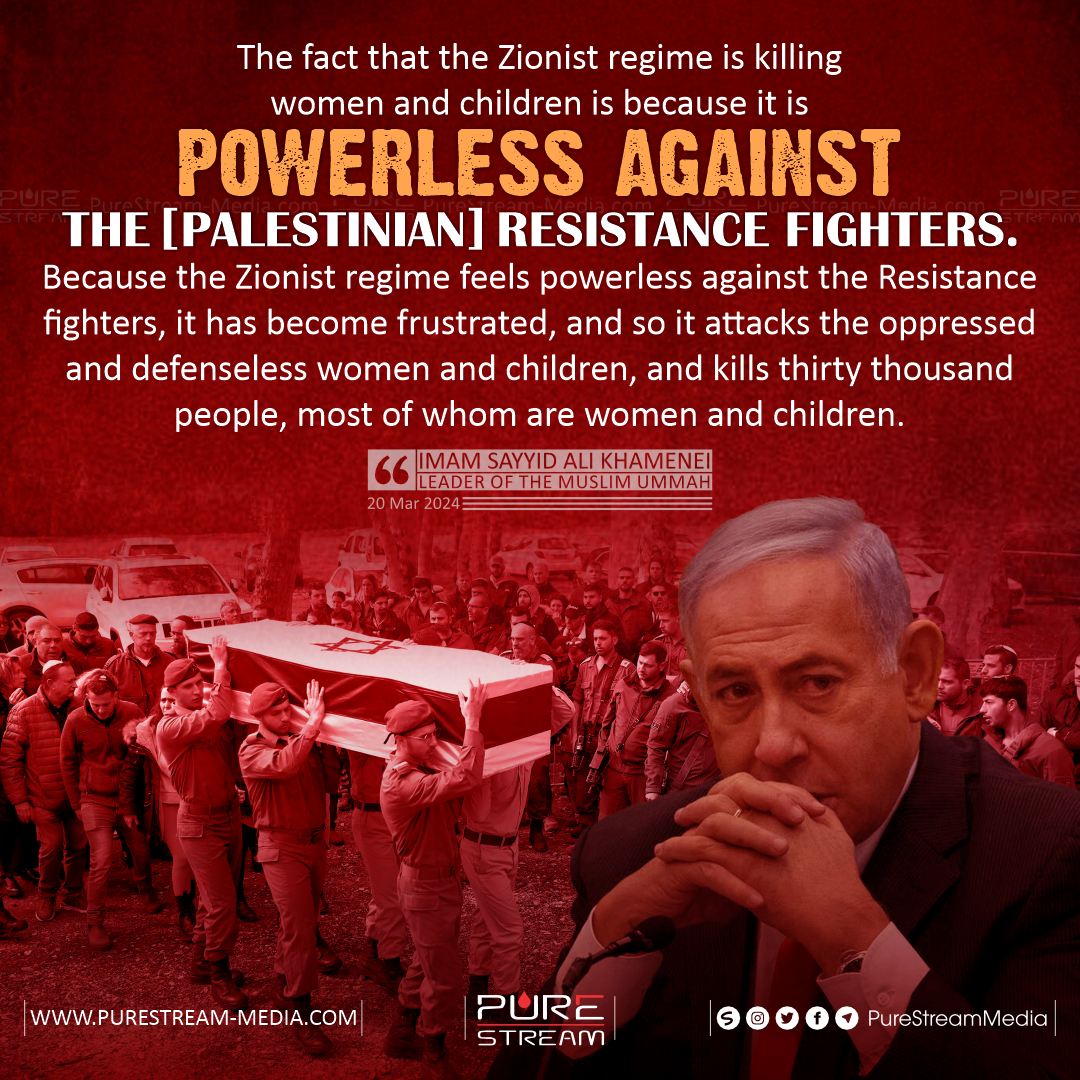 The fact that the Zionist regime…