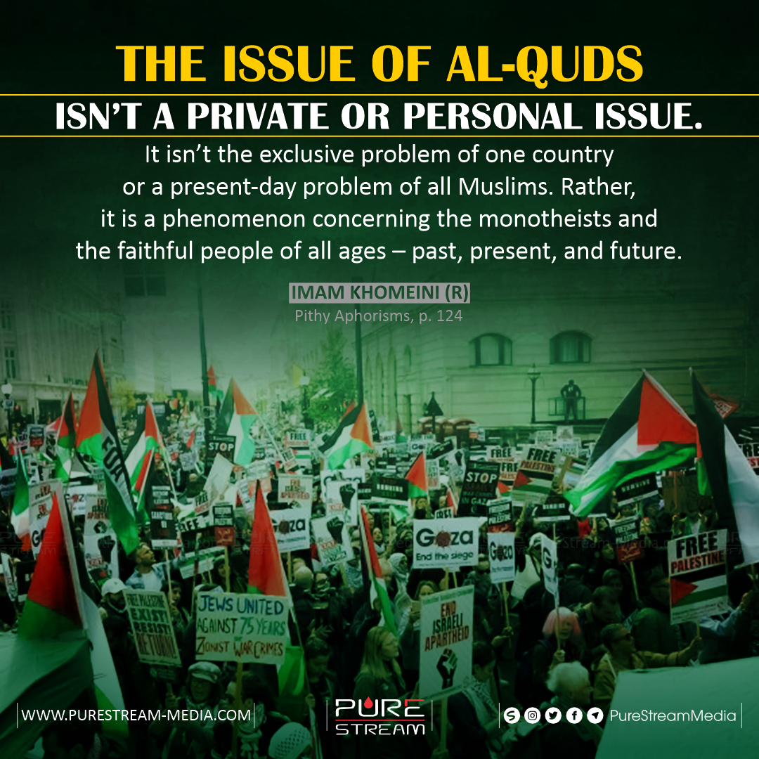 The issue of al-Quds isn’t a private…