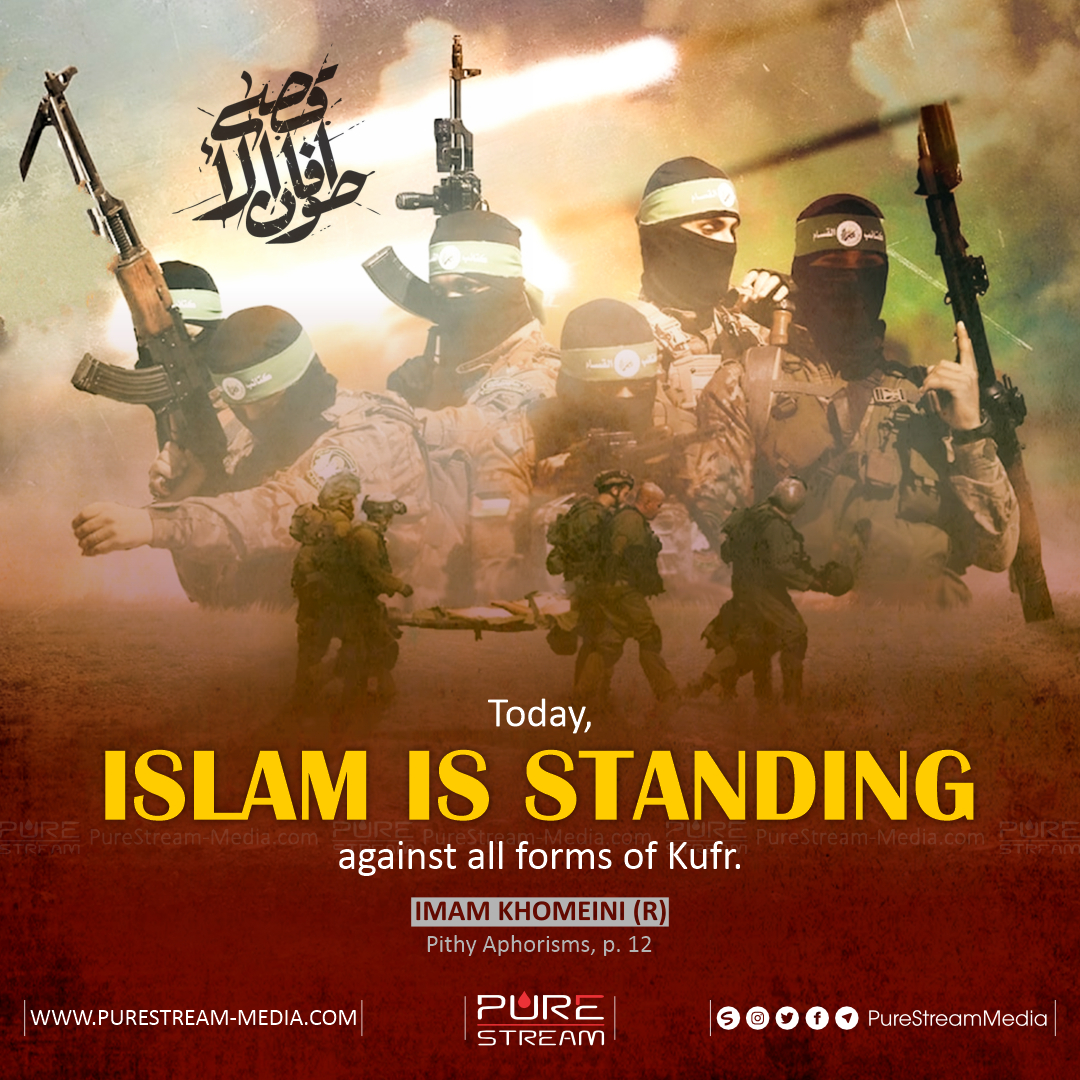 Today, Islam is standing…