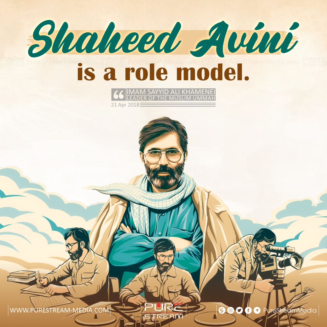 Shaheed Avini is a role…