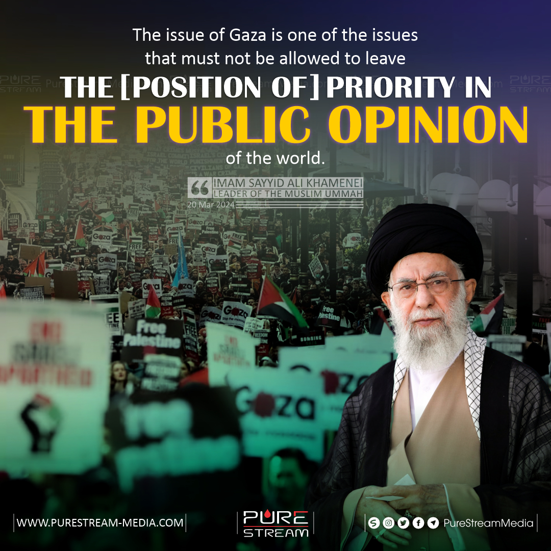 The issue of Gaza is one of the issues…