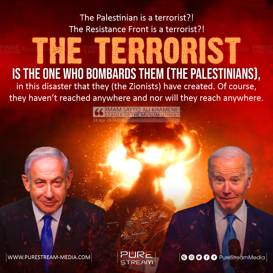 The Palestinian is a terrorist?…