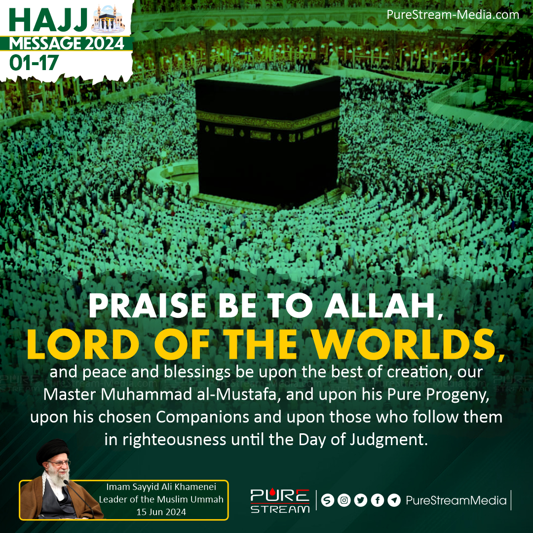 Hajj Message 2024