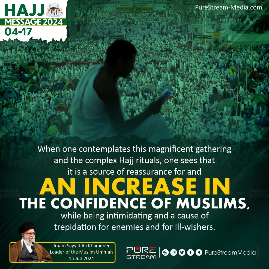 Hajj Message 2024