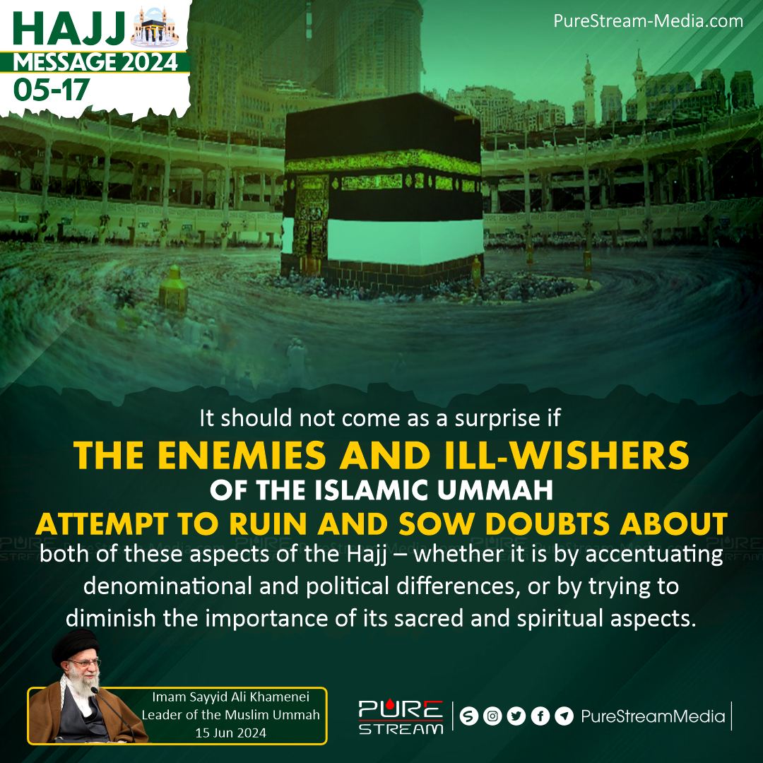 Hajj Message 2024