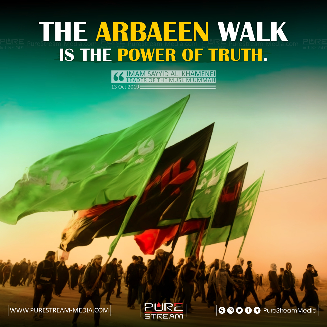 The Arbaeen Walk is…