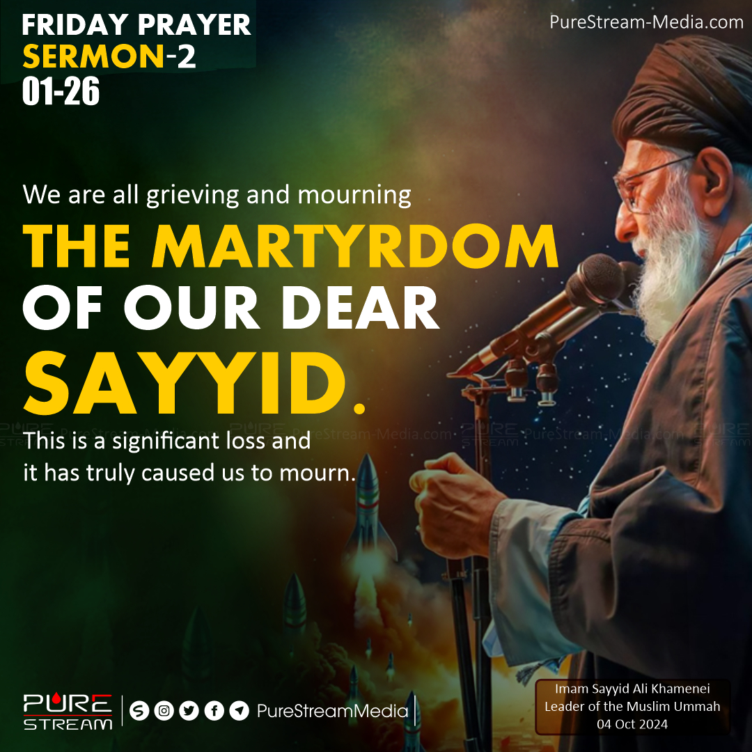 [IMAGES] Friday Prayer Sermon-2 | Imam Khamenei