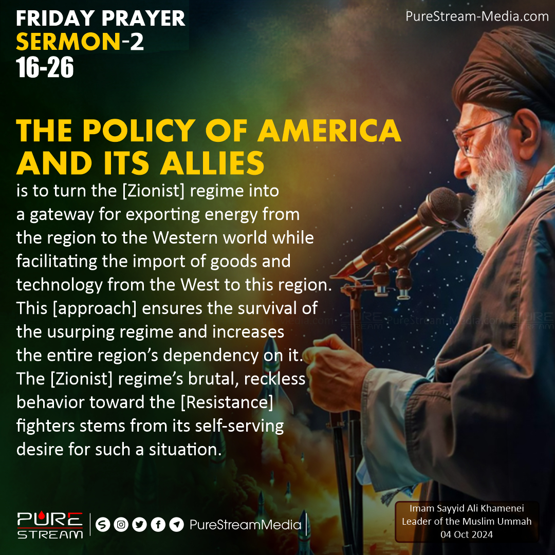 [IMAGES] Friday Prayer Sermon-2 | Imam Khamenei