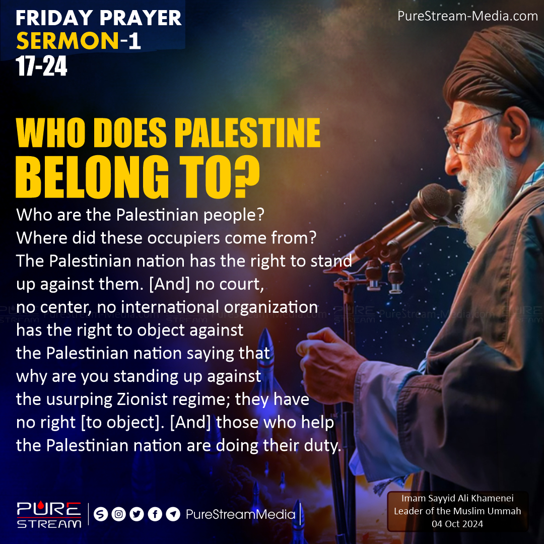 [IMAGES] Friday Prayer Sermon-1 | Imam Khamenei