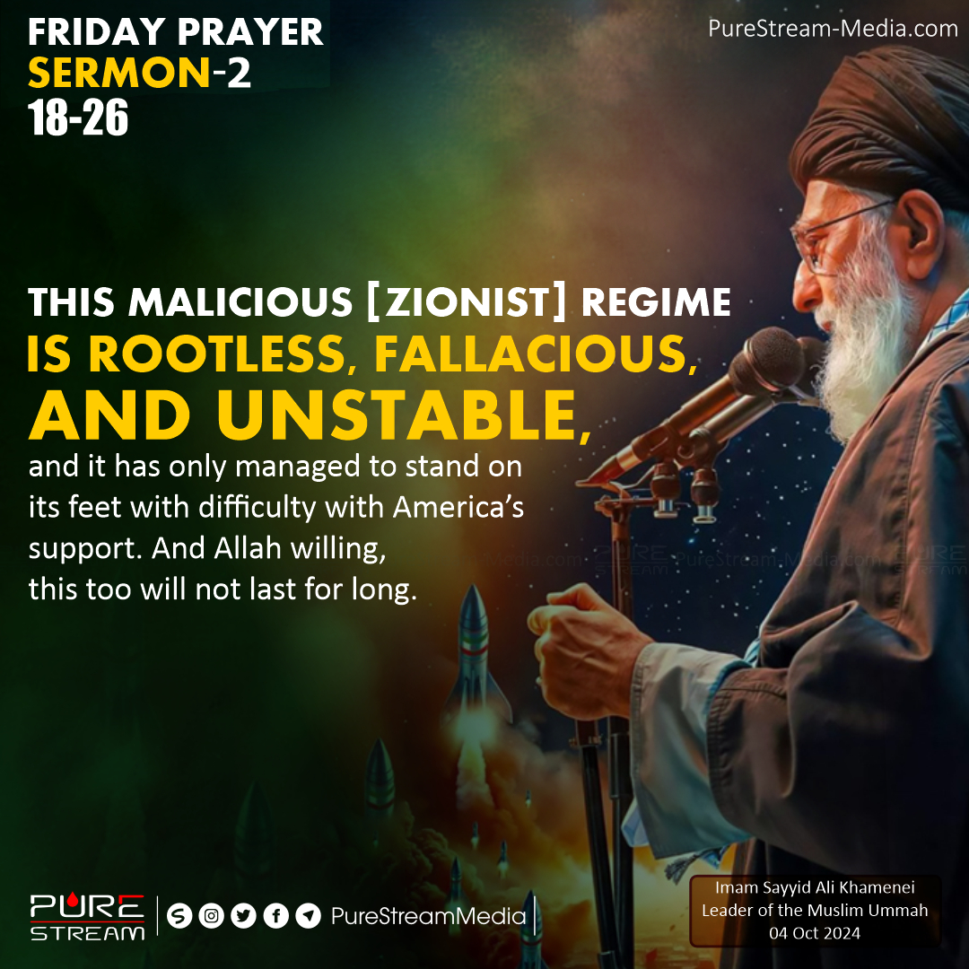 [IMAGES] Friday Prayer Sermon-2 | Imam Khamenei