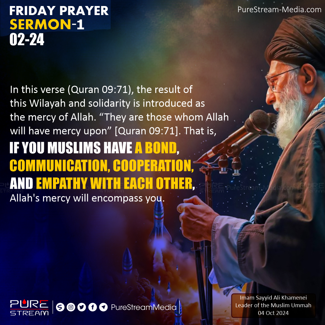 [IMAGES] Friday Prayer Sermon-1 | Imam Khamenei