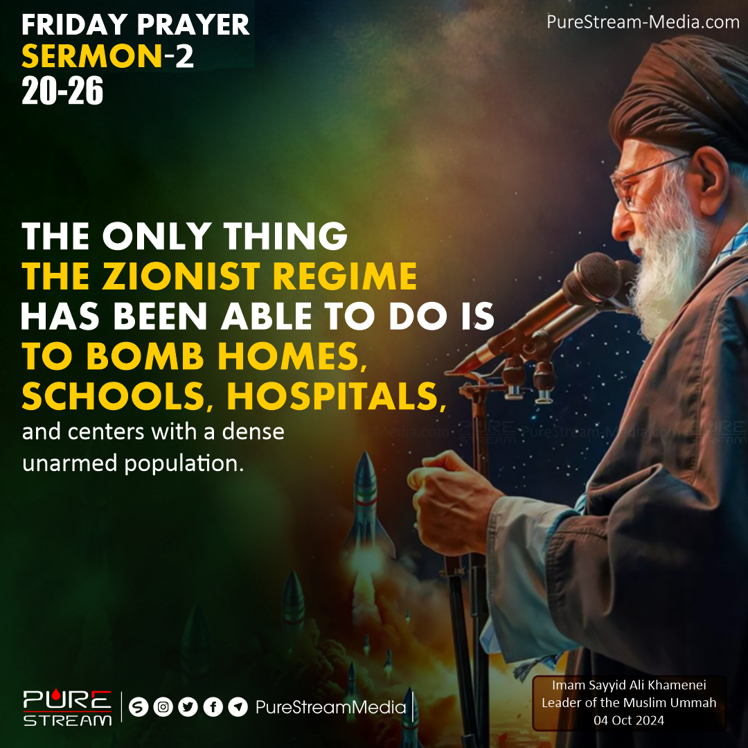 [IMAGES] Friday Prayer Sermon-2 | Imam Khamenei