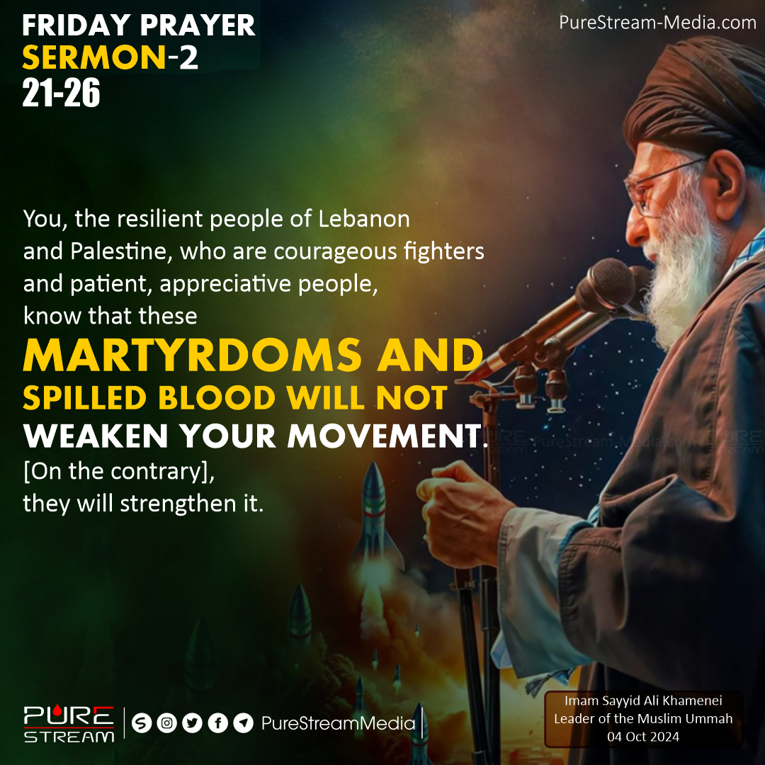 [IMAGES] Friday Prayer Sermon-2 | Imam Khamenei