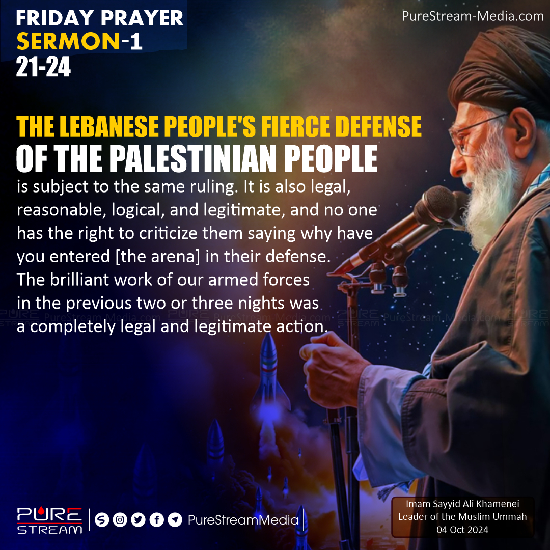 [IMAGES] Friday Prayer Sermon-1 | Imam Khamenei