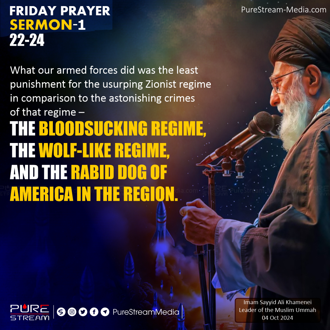 [IMAGES] Friday Prayer Sermon-1 | Imam Khamenei