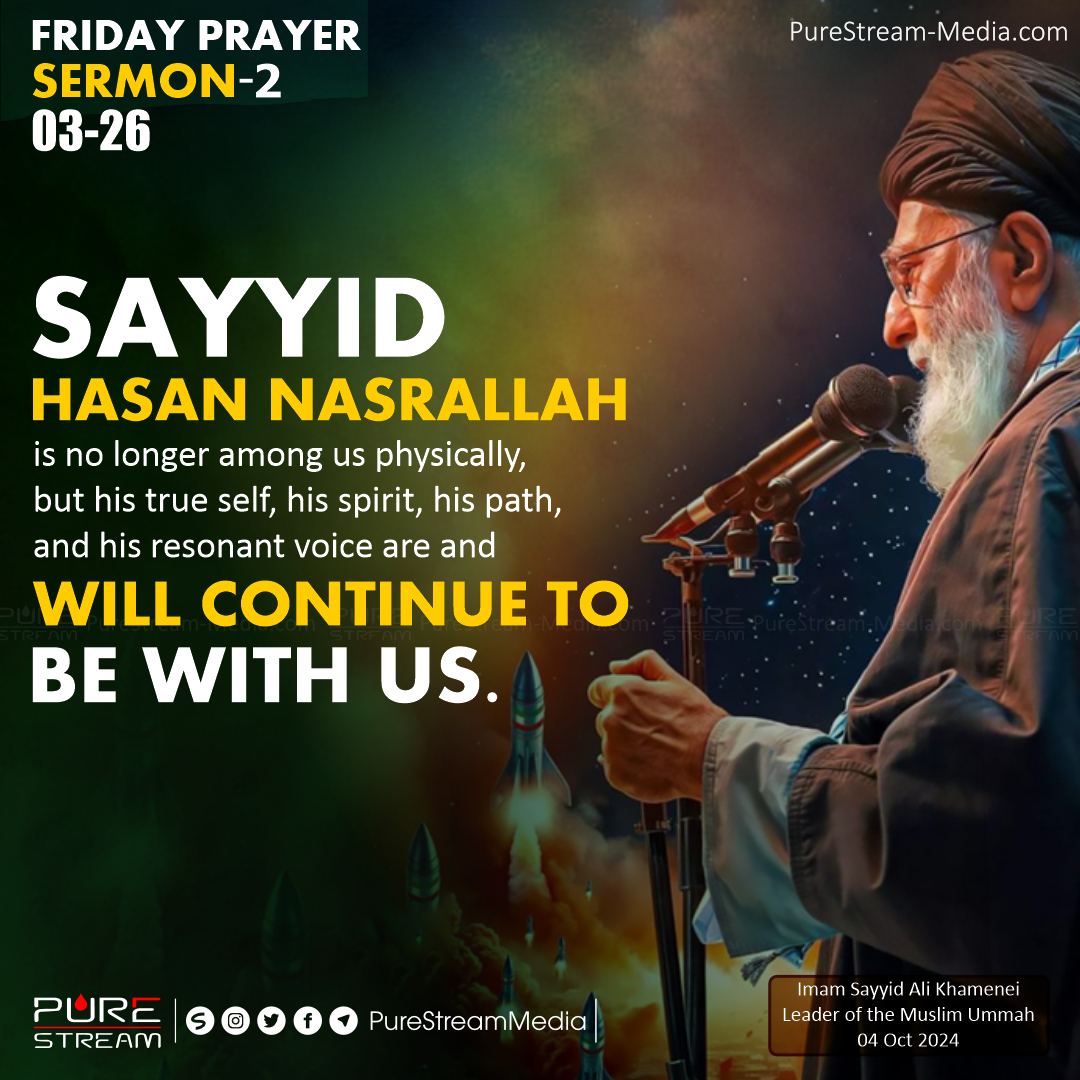 [IMAGES] Friday Prayer Sermon-2 | Imam Khamenei