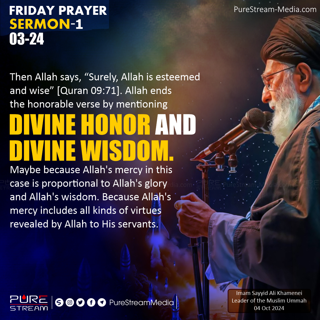 [IMAGES] Friday Prayer Sermon-1 | Imam Khamenei