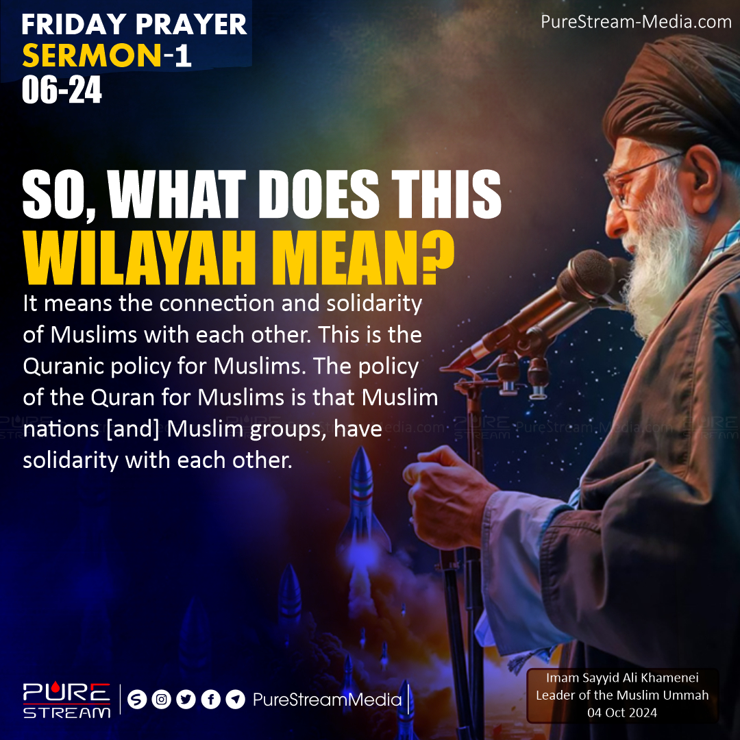 [IMAGES] Friday Prayer Sermon-1 | Imam Khamenei