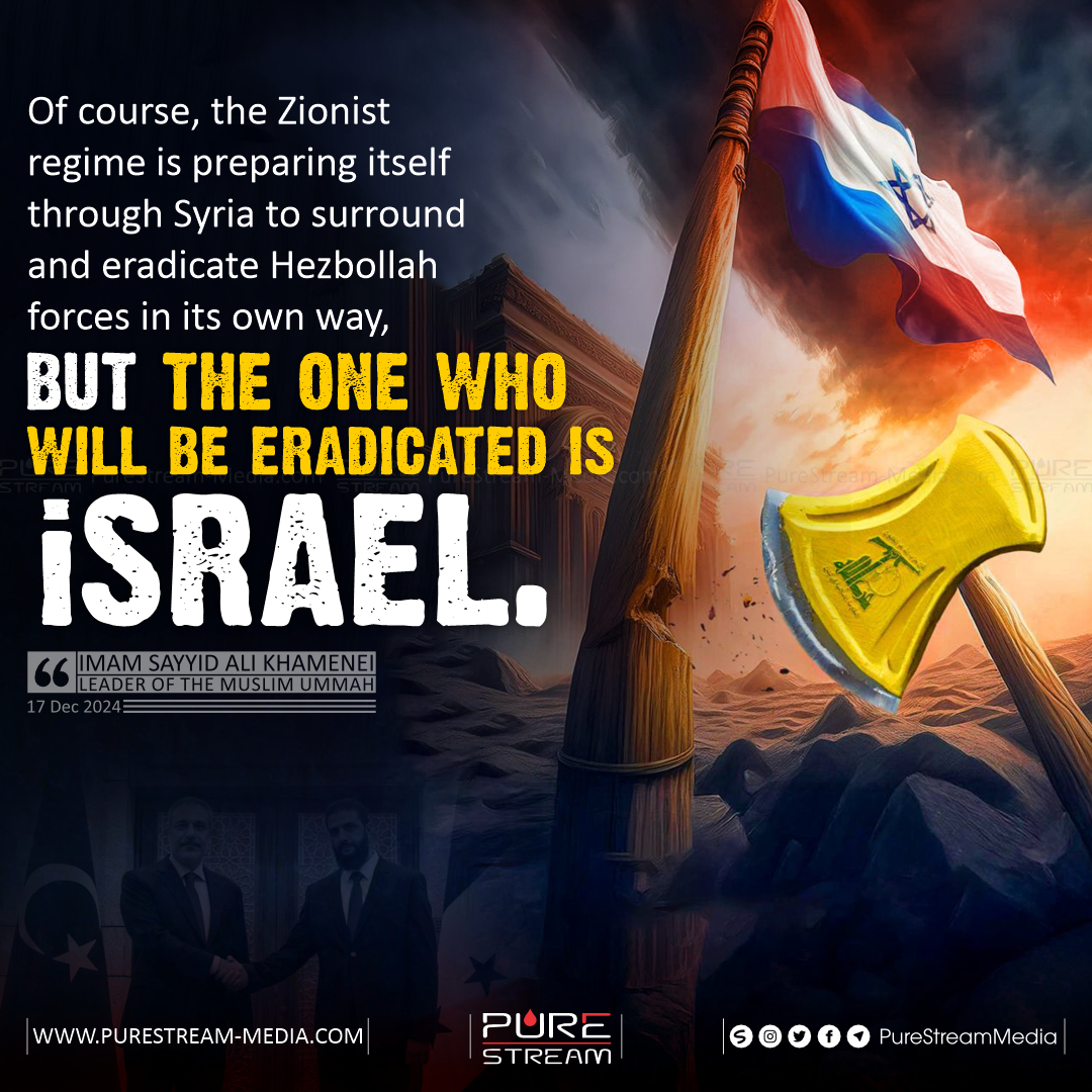 Of course, the Zionist regime is preparing…