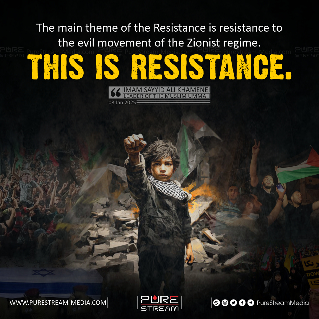 The main theme of the Resistance is resistance…