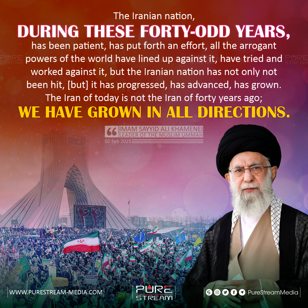 The Iranian nation, during these forty-odd years, has been patient…