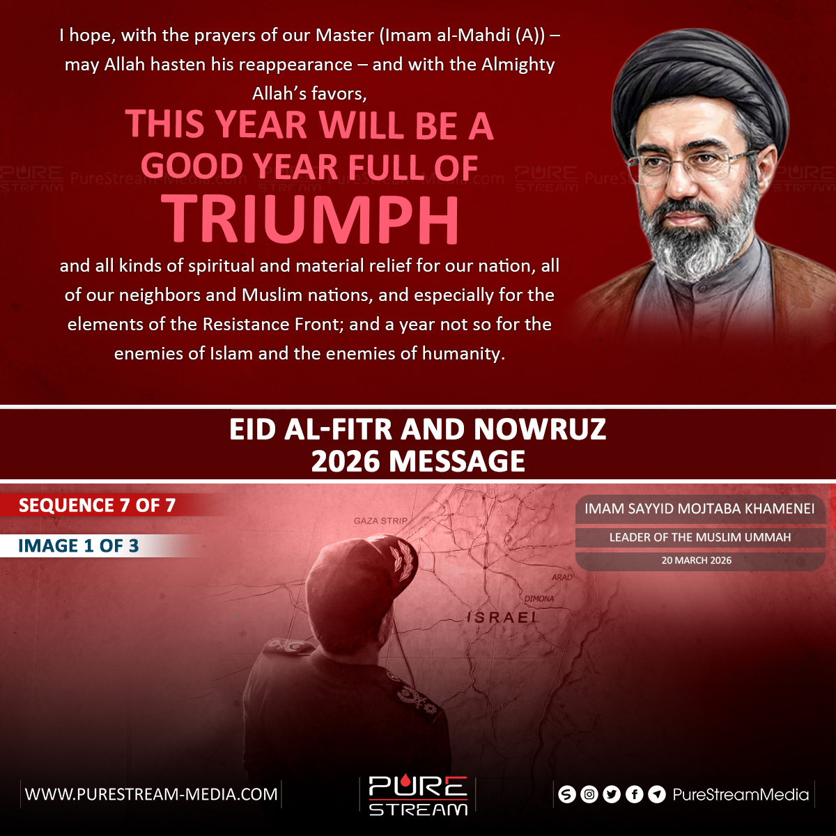 [SEQ #7] EID AL-FITR AND NOWRUZ 2026 MESSAGE