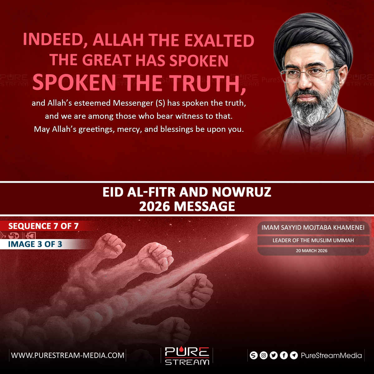 [SEQ #7] EID AL-FITR AND NOWRUZ 2026 MESSAGE