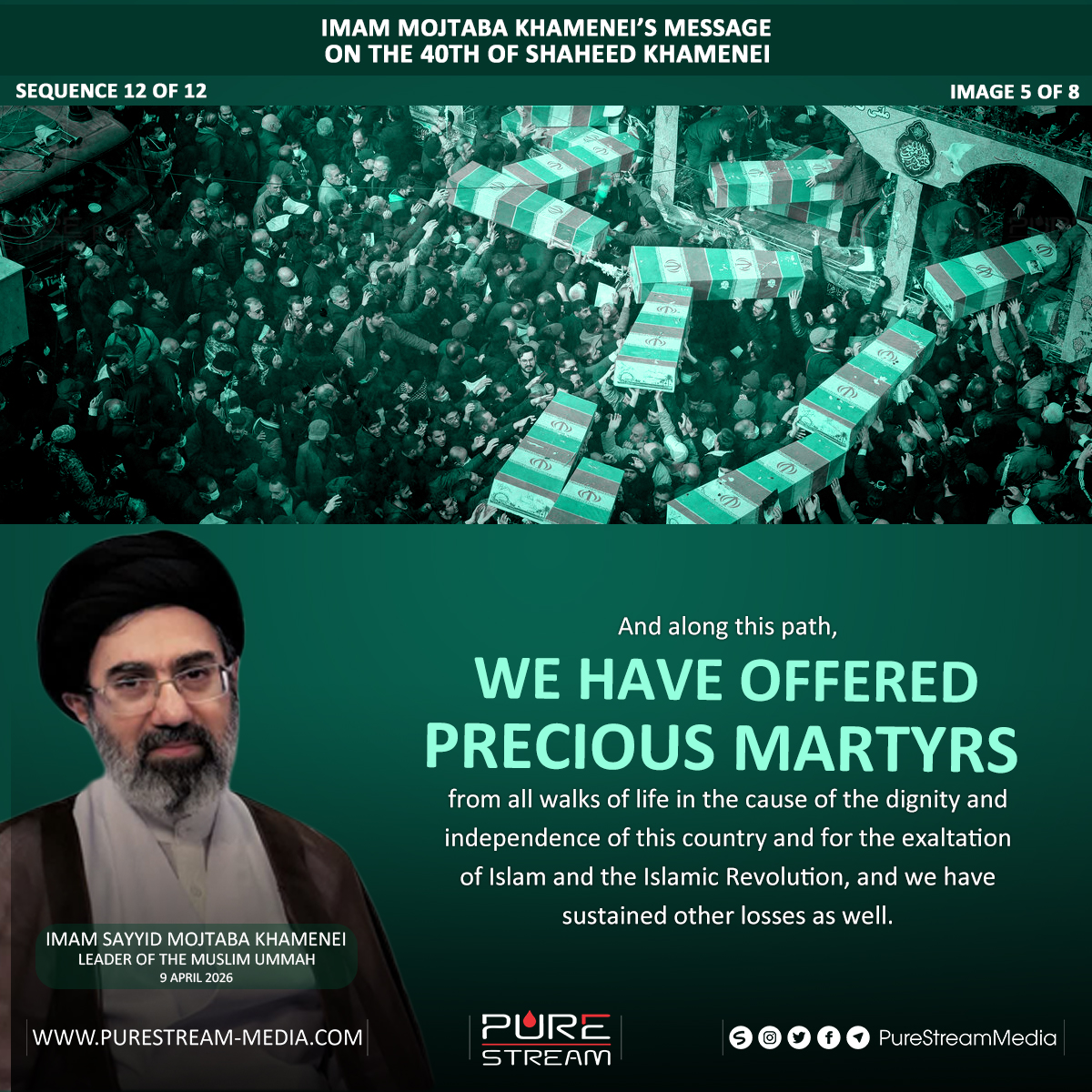 [SEQ #12] IMAM MOJTABA KHAMENEI’S MESSAGE ON THE 40TH OF SHAHEED KHAMENEI