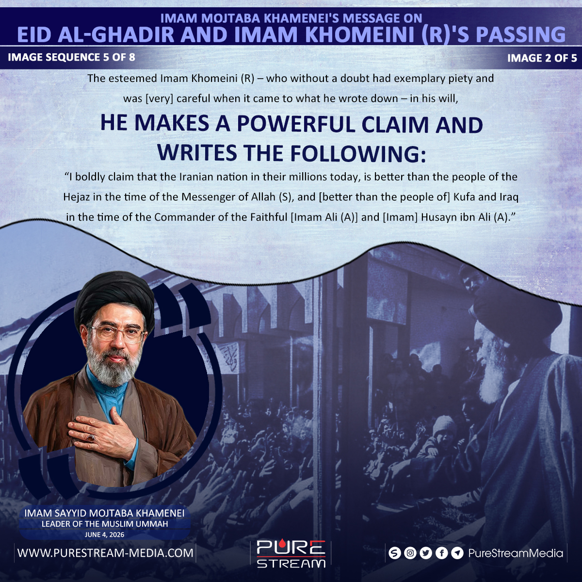 [SEQ #5] Imam Mojtaba Khamenei’s Message on Eid al-Ghadir and Imam Khomeini (R)’s Passing
