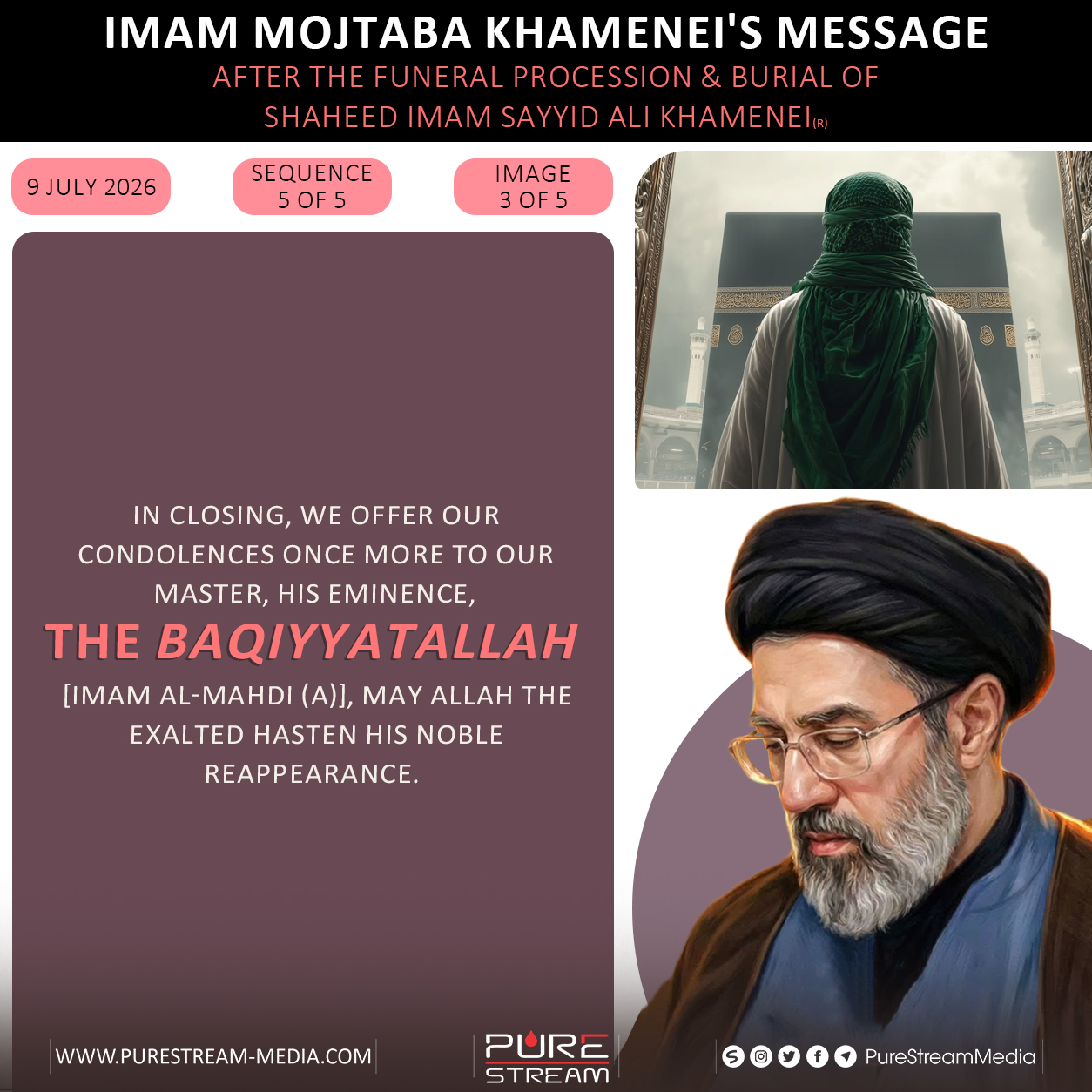 [SEQ #5] Imam Mojtaba Khamenei’s Message After The Funeral Procession & Burial Of Shaheed Imam Sayyid Ali Khamenei (R)