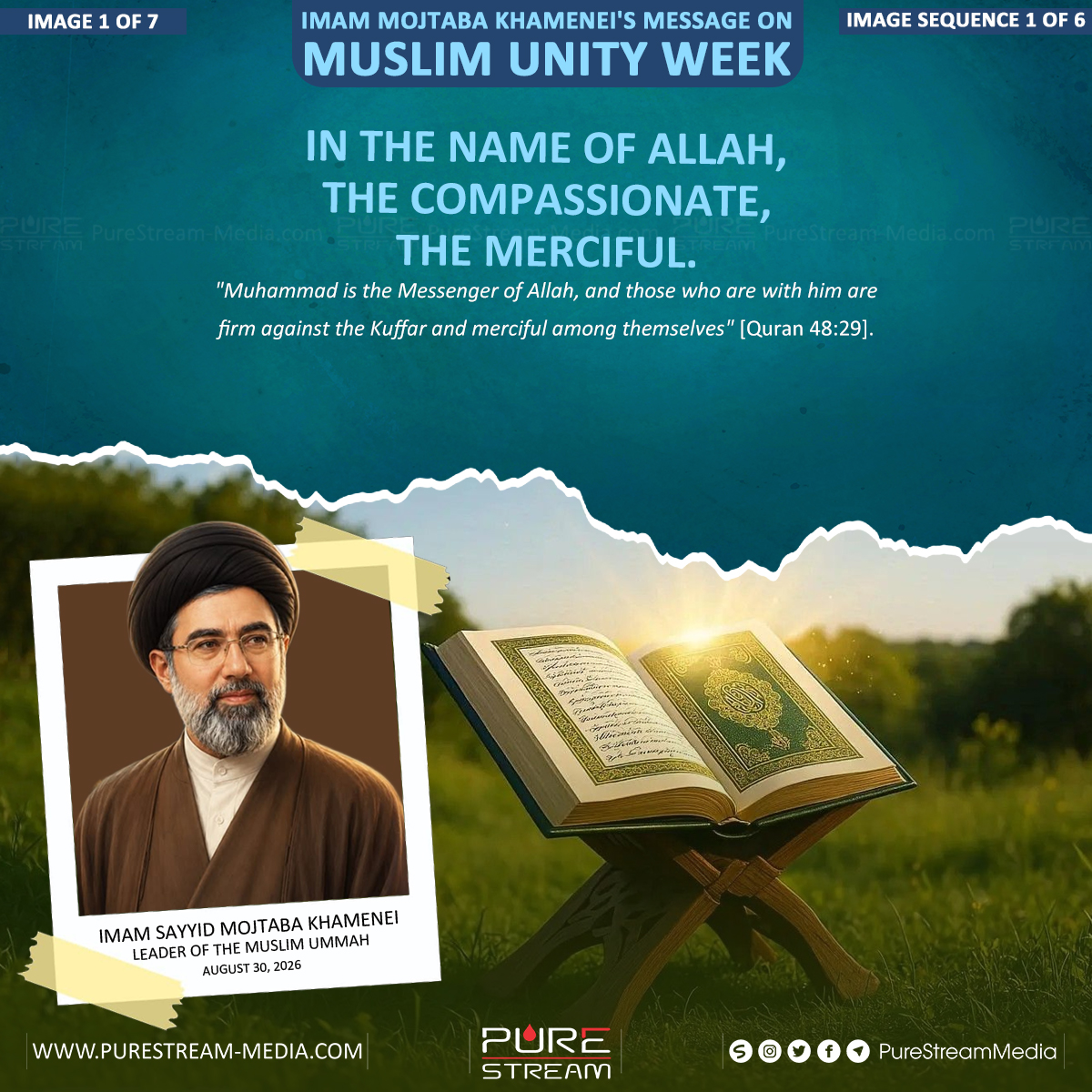 [SEQ #1] Imam Mojtaba Khamenei’s Message On Muslim Unity Week